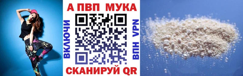 Купить наркоту Чапаевск КОКАИН  Меф мяу мяу  АМФЕТАМИН  Марихуана  ГАШ 