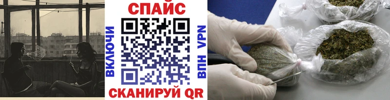 нарко площадка официальный сайт  Чапаевск  Бутират бутик 