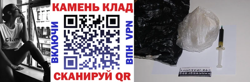 Гашиш гашик  Чапаевск 