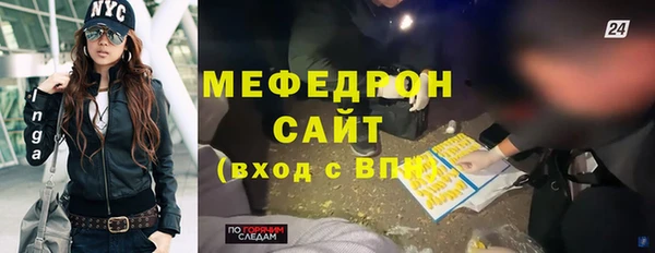 а пвп мука Наволоки