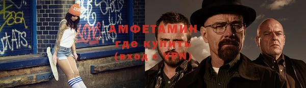 мет Алзамай