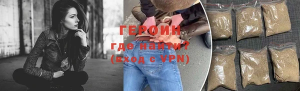 бошки Надым