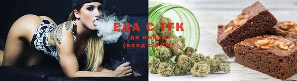 гашишное масло Алексин