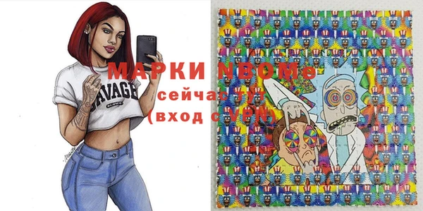 мет Алзамай