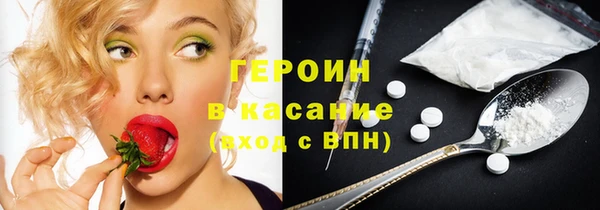 гашишное масло Алексин