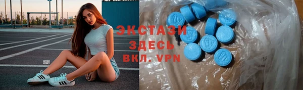 каннабис Алексеевка