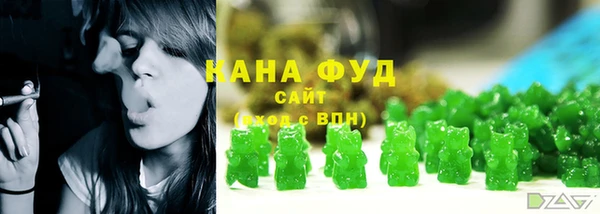 а пвп мука Наволоки
