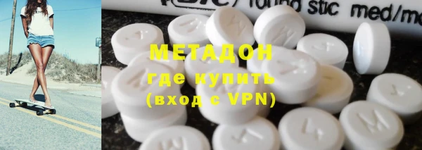гашишное масло Алексин