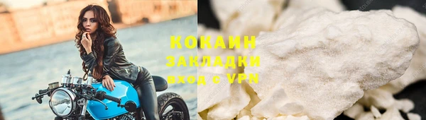 мет Алзамай