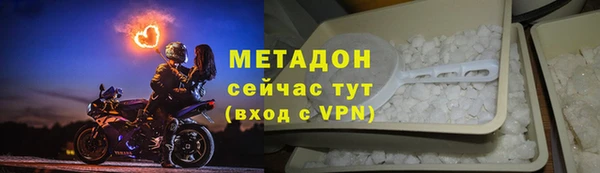 гашишное масло Алексин