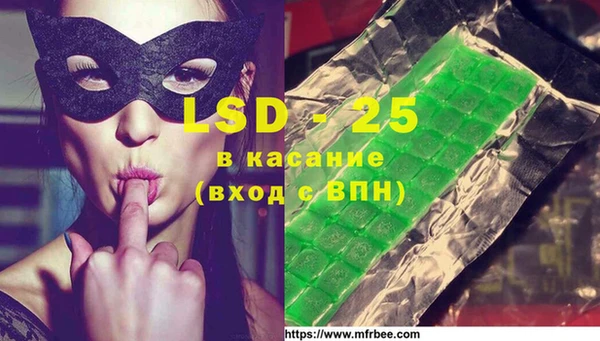 каннабис Алексеевка