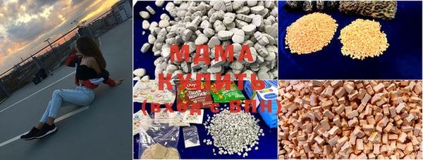 каннабис Алексеевка