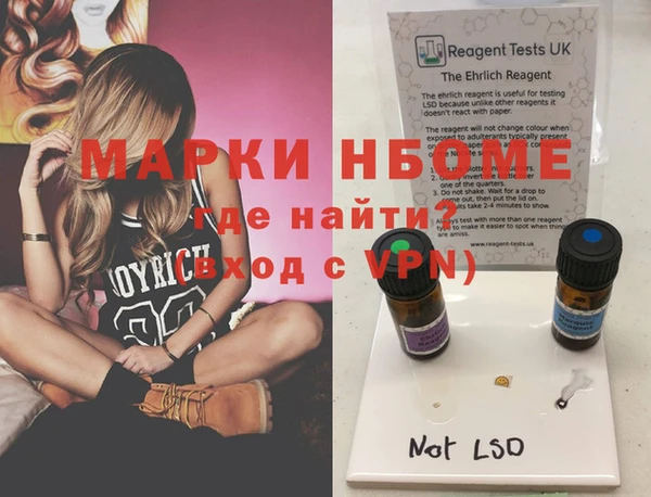 каннабис Алексеевка