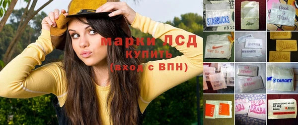 каннабис Алексеевка