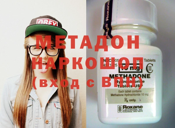 мет Алзамай