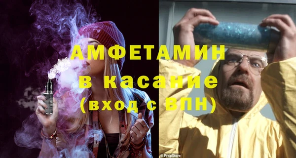 гашишное масло Алексин