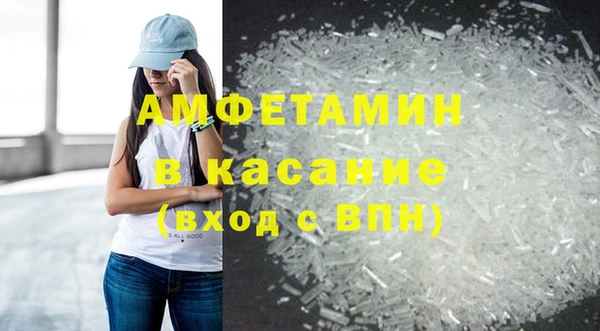 каннабис Алексеевка