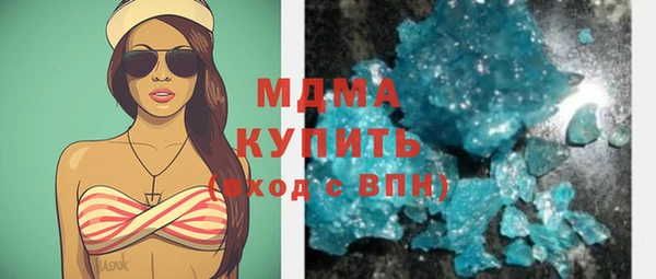 мет Алзамай